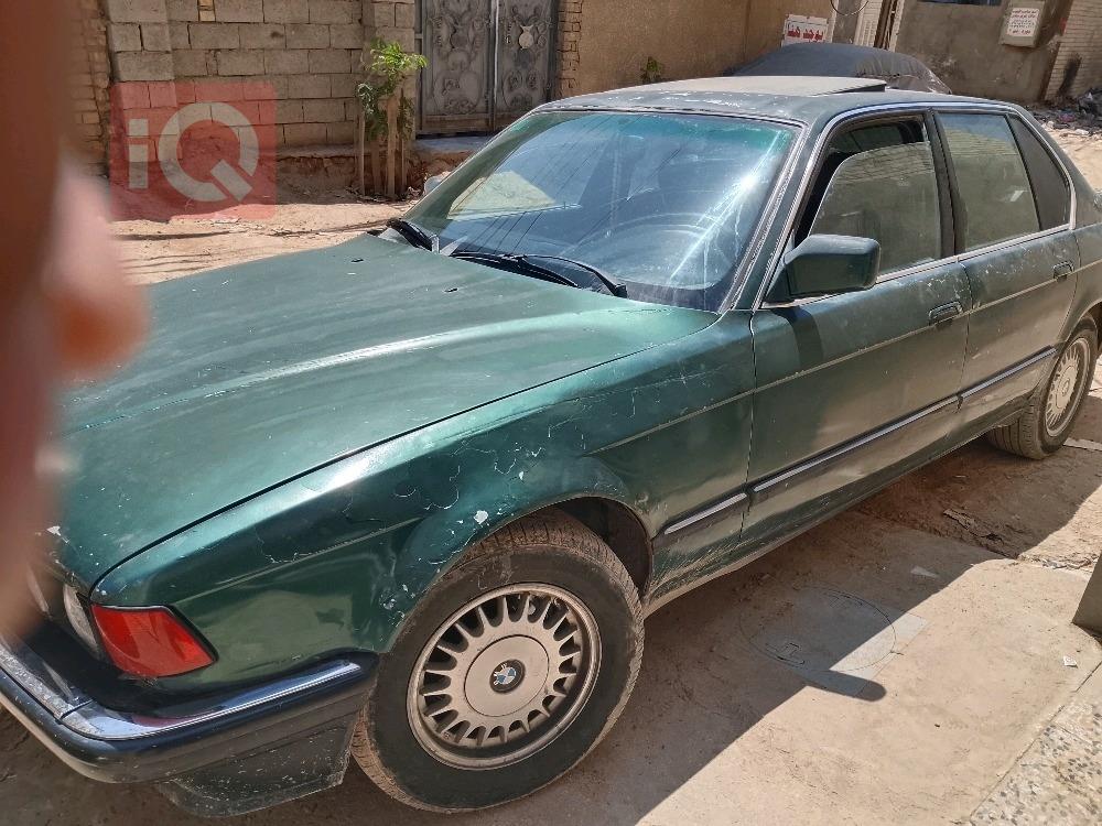 بي ام دبليو الفئة 7